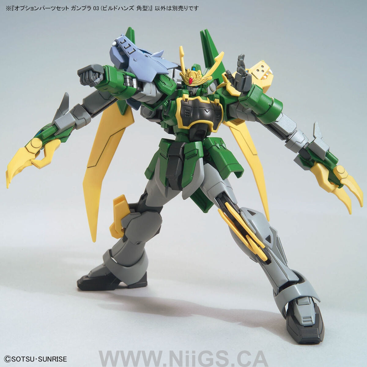 BANDAI Hobby OPTION PARTS SET GUNPLA 03 (BUILD HANDS EDGE)