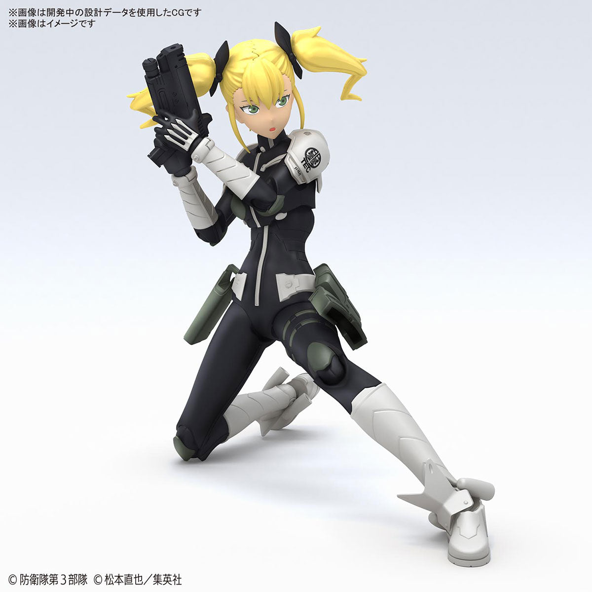 BANDAI Hobby Figure-rise Standard KIKORU SHINOMIYA