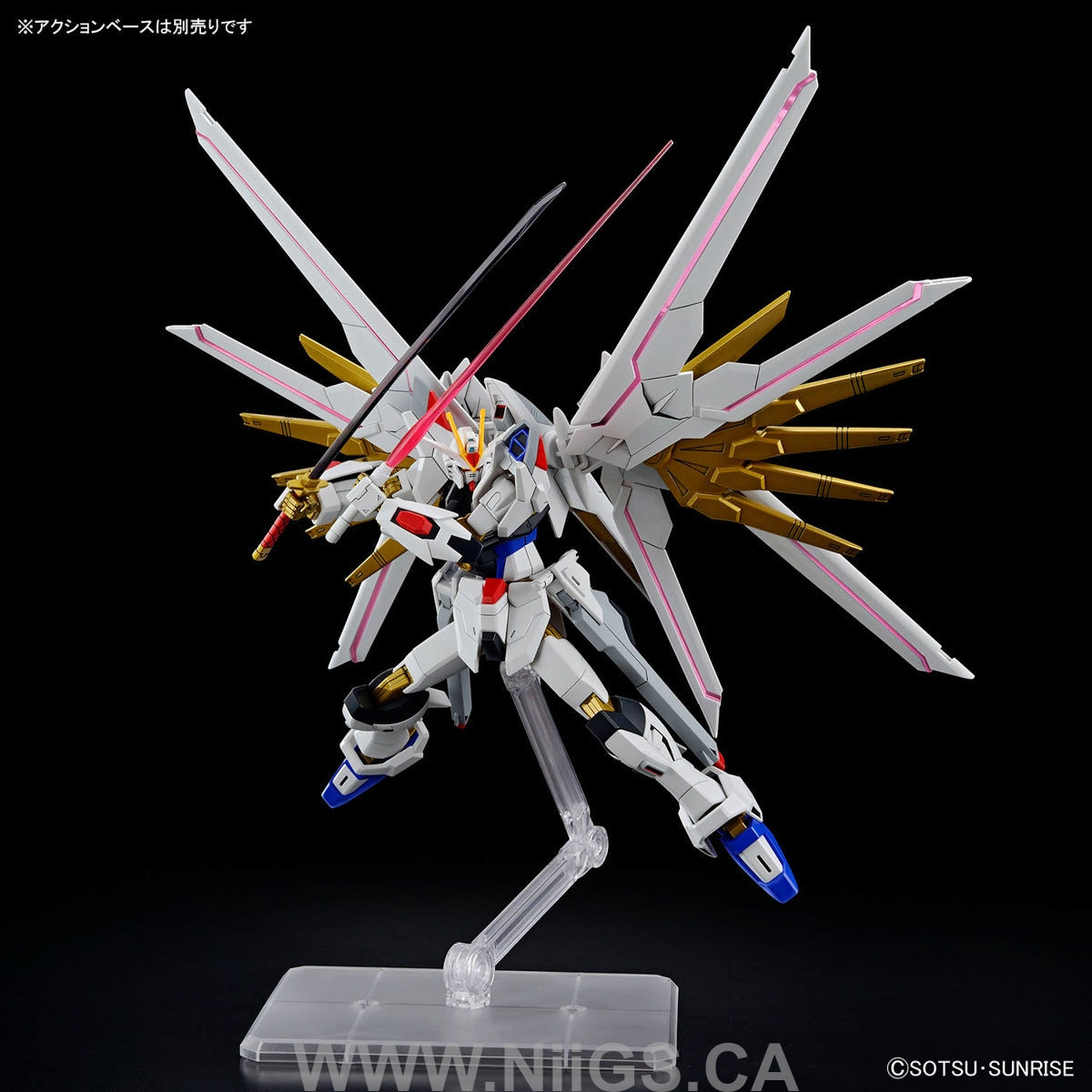 BANDAI HOBBY HG 1/144 MIGHTY STRIKE FREEDOM GUNDAM