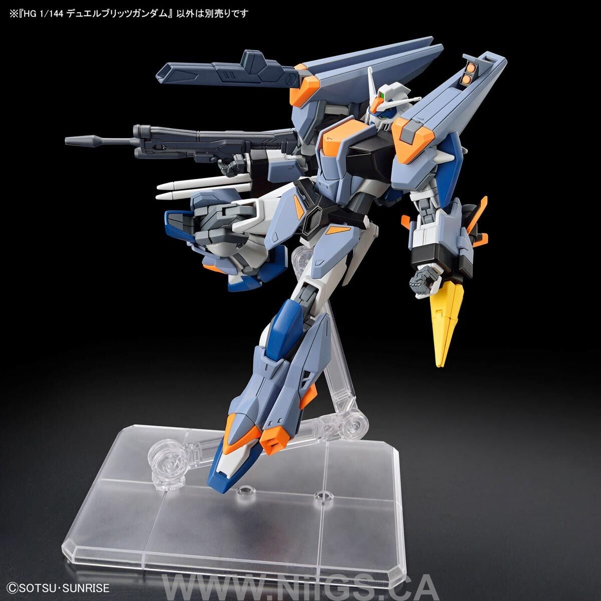 BANDAI Hobby HG 1/144 DUEL BLITZ GUNDAM