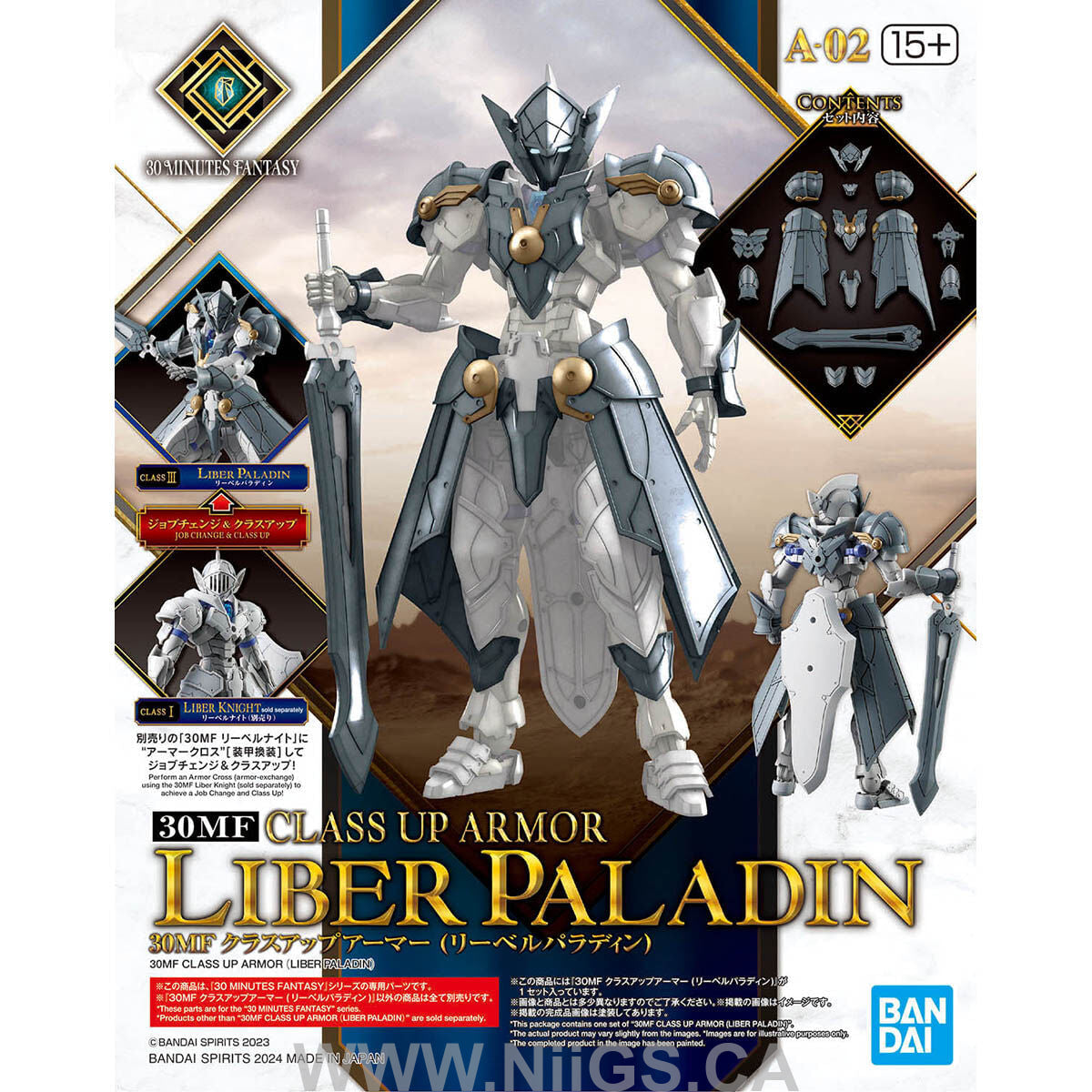 BANDAI Hobby 30MF CLASS UP ARMOR (LIBER PALADIN)