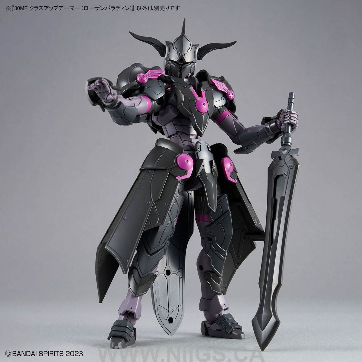 BANDAI Hobby 30MF CLASS UP ARMOR (ROSAN PALADIN)