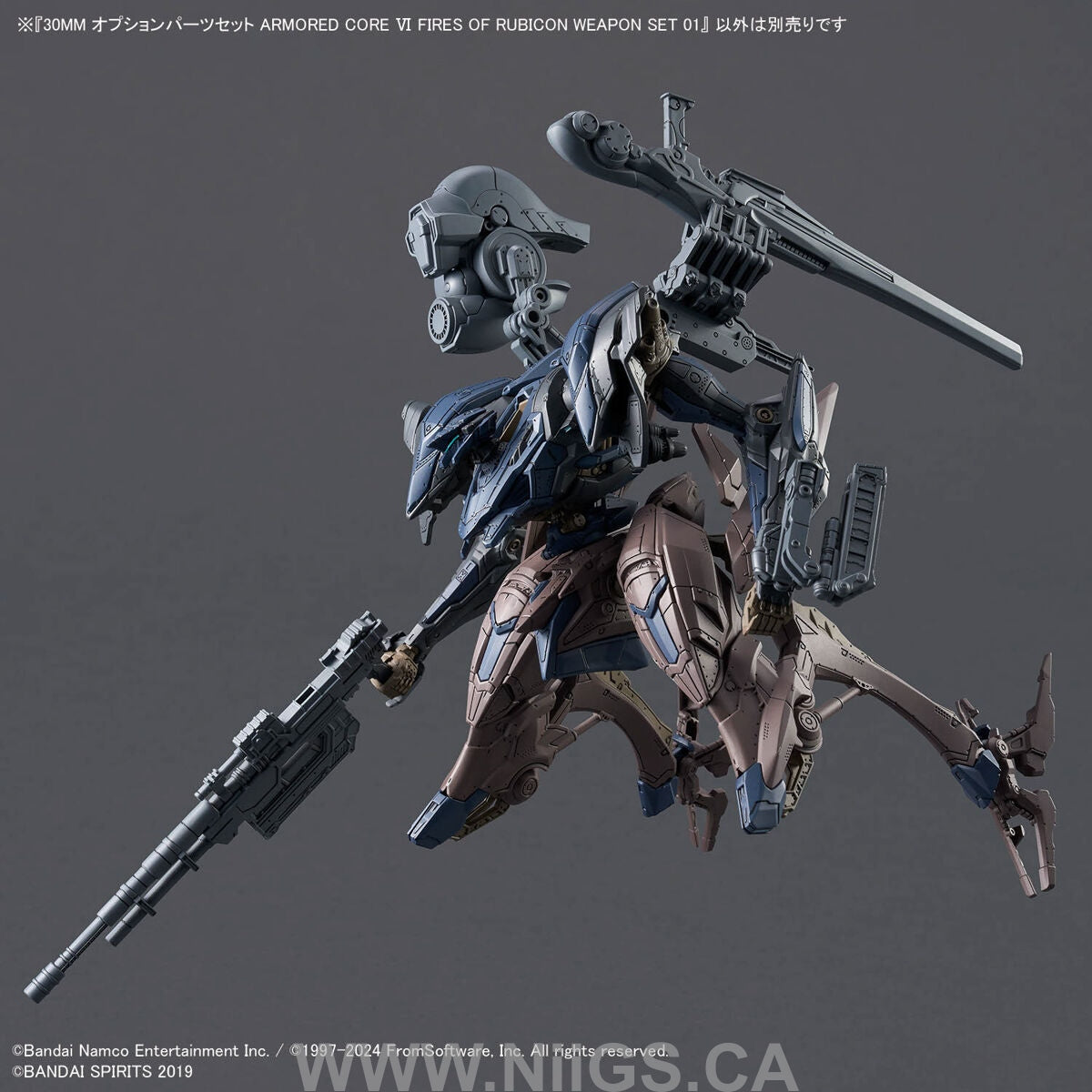 BANDAI Hobby 30MM OPTION PARTS SET ARMORED CORE Ⅵ FIRES OF RUBICON WEAPON SET 01