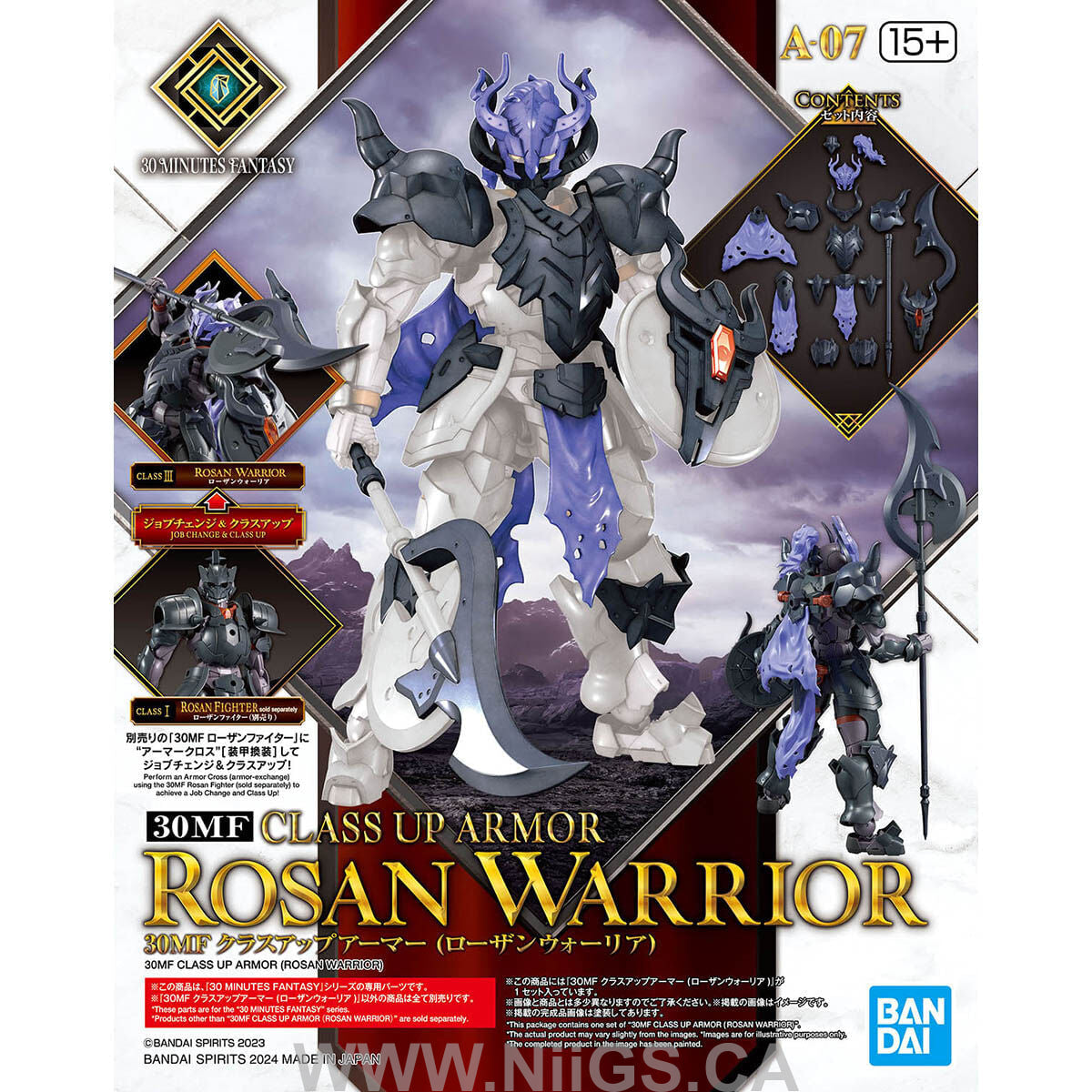 BANDAI Hobby 30MF CLASS UP ARMOR (ROSAN WARRIOR)