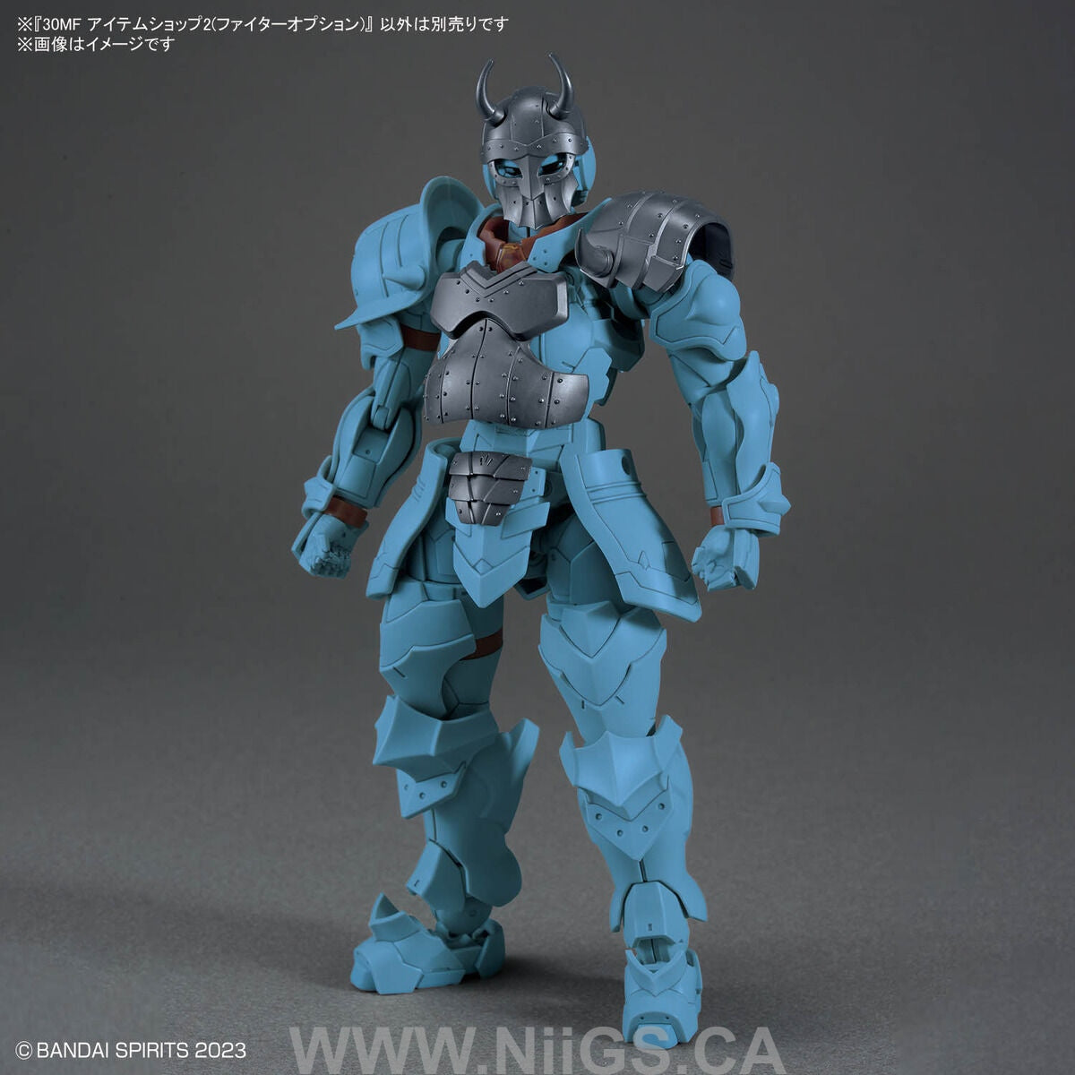 BANDAI Hobby 30MF ITEM SHOP 2 (FIGHTER OPTION)