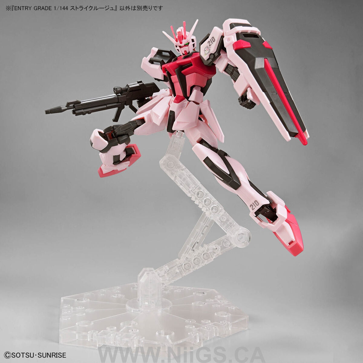 BANDAI Hobby ENTRY GRADE 1/144 STRIKE ROUGE