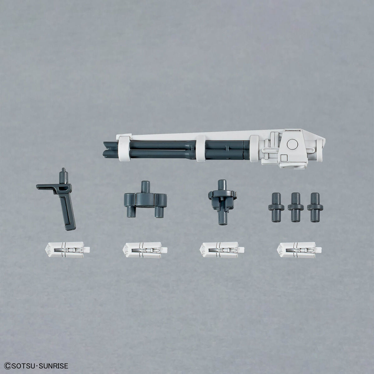 BANDAI Hobby OPTION PARTS SET GUNPLA 14 (GUNBARREL STRIKER)
