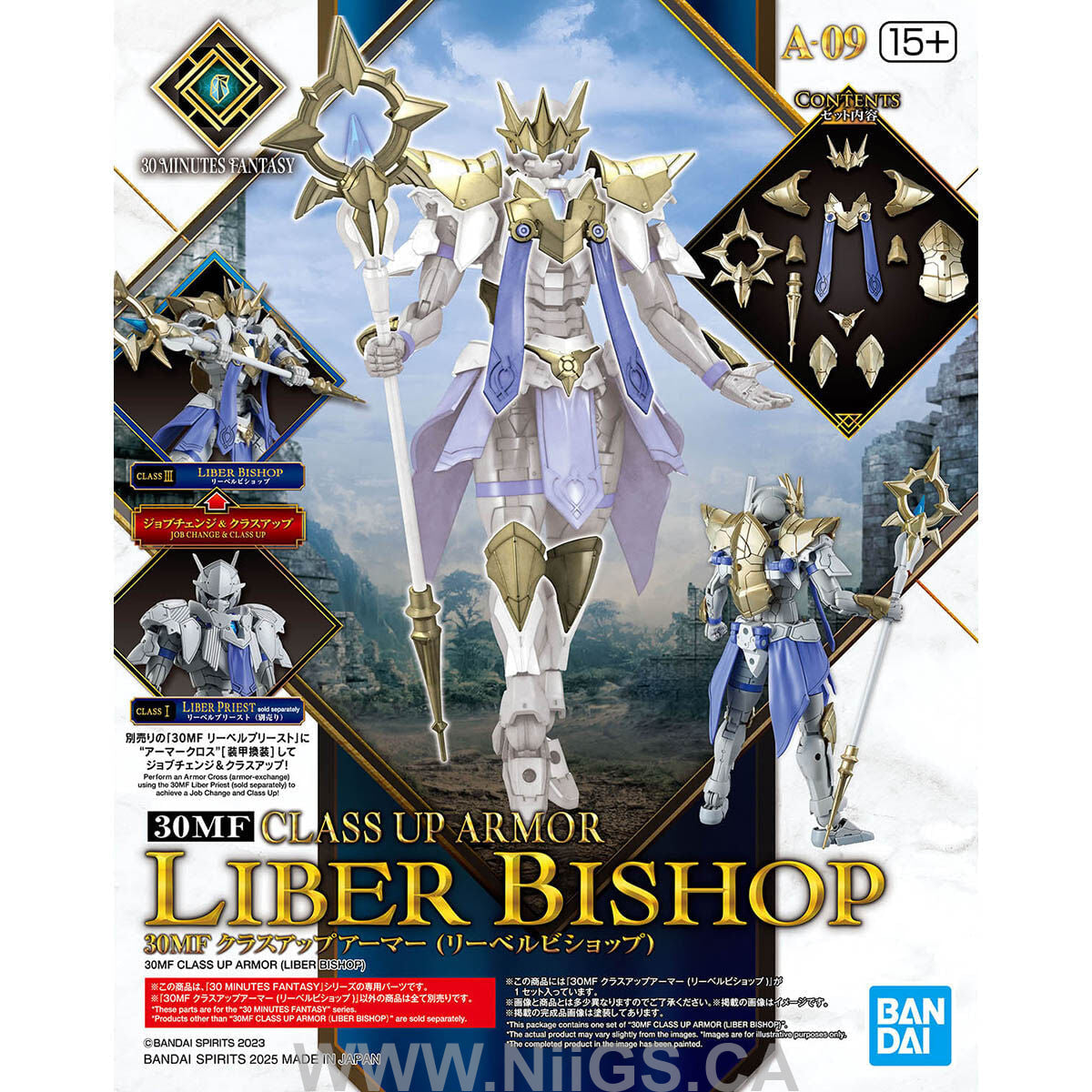 BANDAI Hobby 30MF CLASS UP ARMOR (LIBER BISHOP)