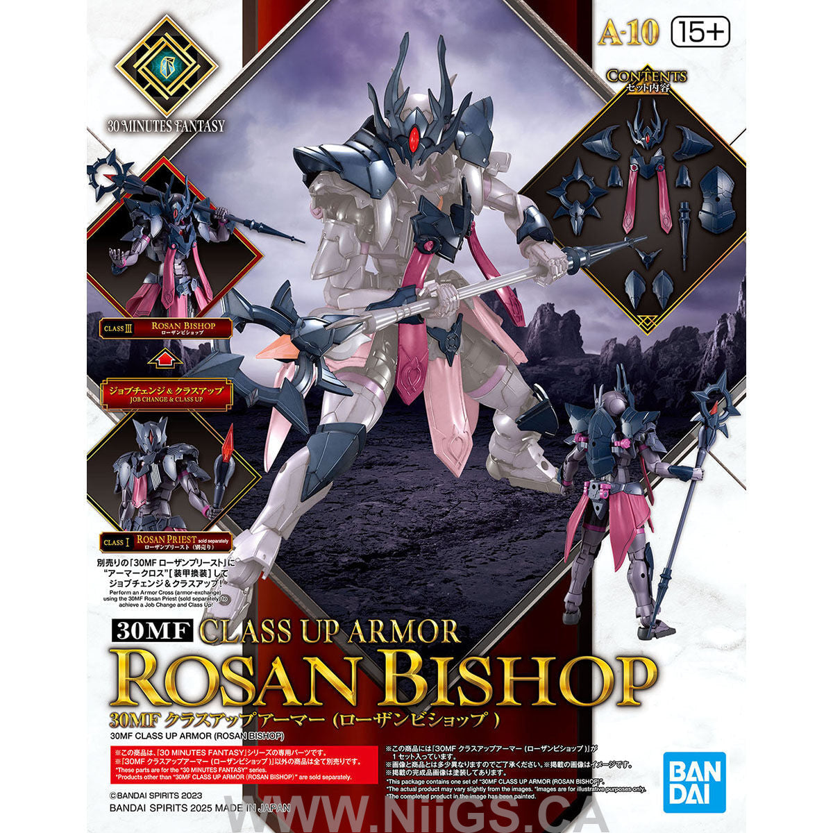 BANDAI HOBBY 30MF CLASS UP ARMOR (ROSAN BISHOP)