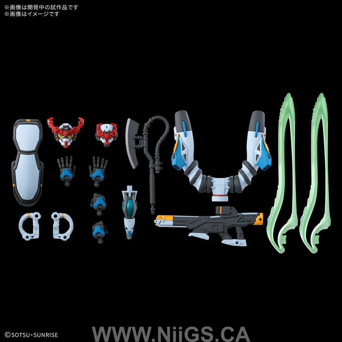 BANDAI HOBBY HG 1/144 GQuuuuuuX