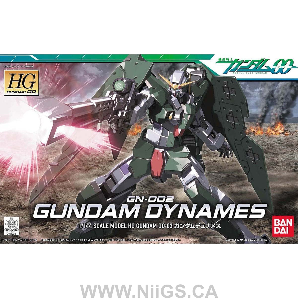 BANDAI Hobby HG 1/144 #03 Gundam Dynamis