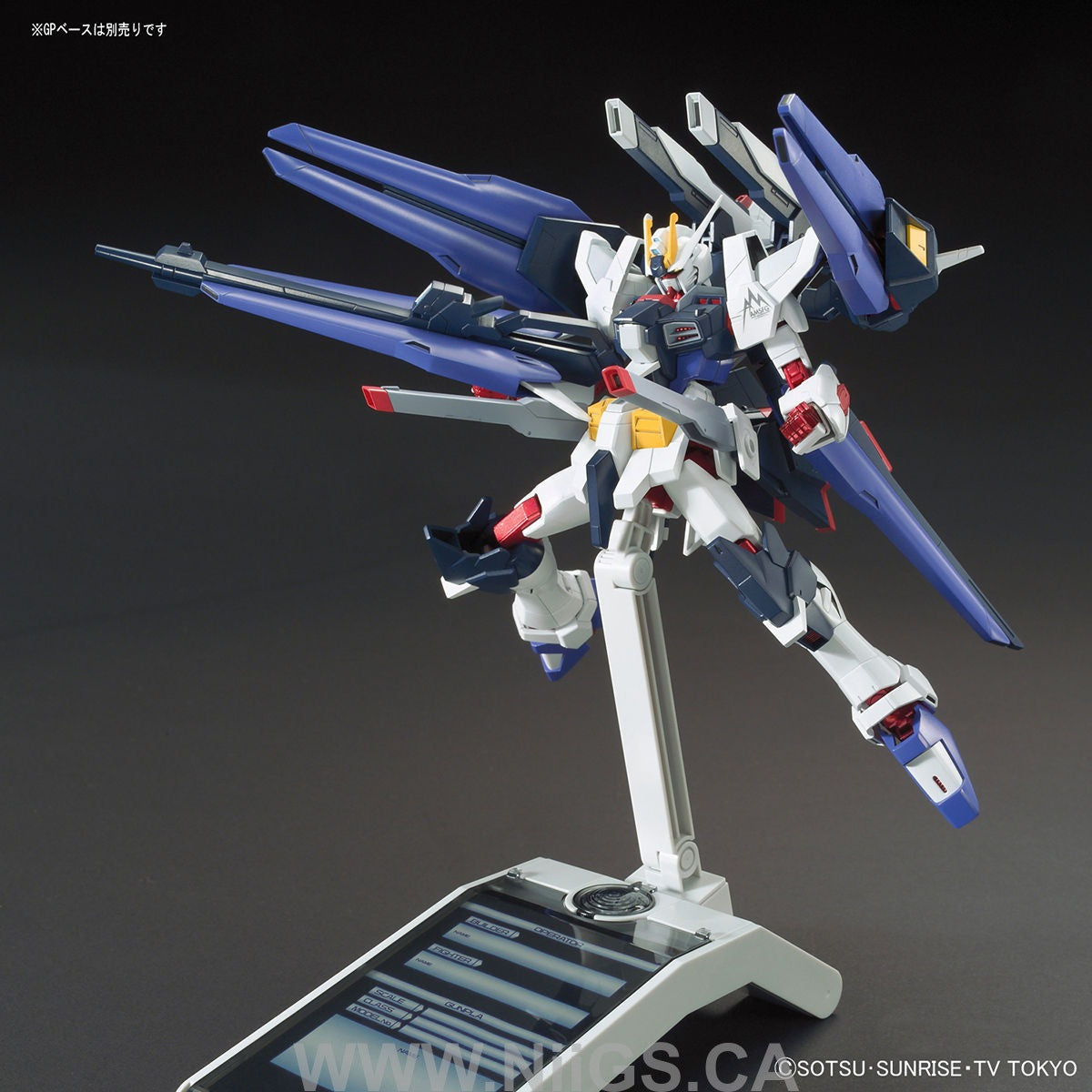 BANDAI Hobby HGBF 1/144 Amazing Strike Freedom Gundam