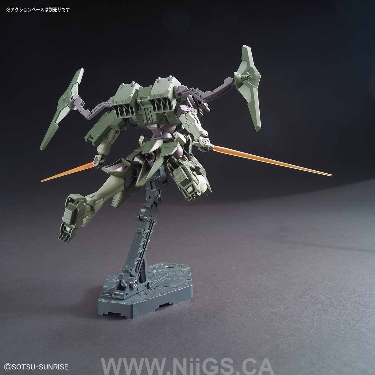 BANDAI Hobby HGBF 1/144 Striker GN-X