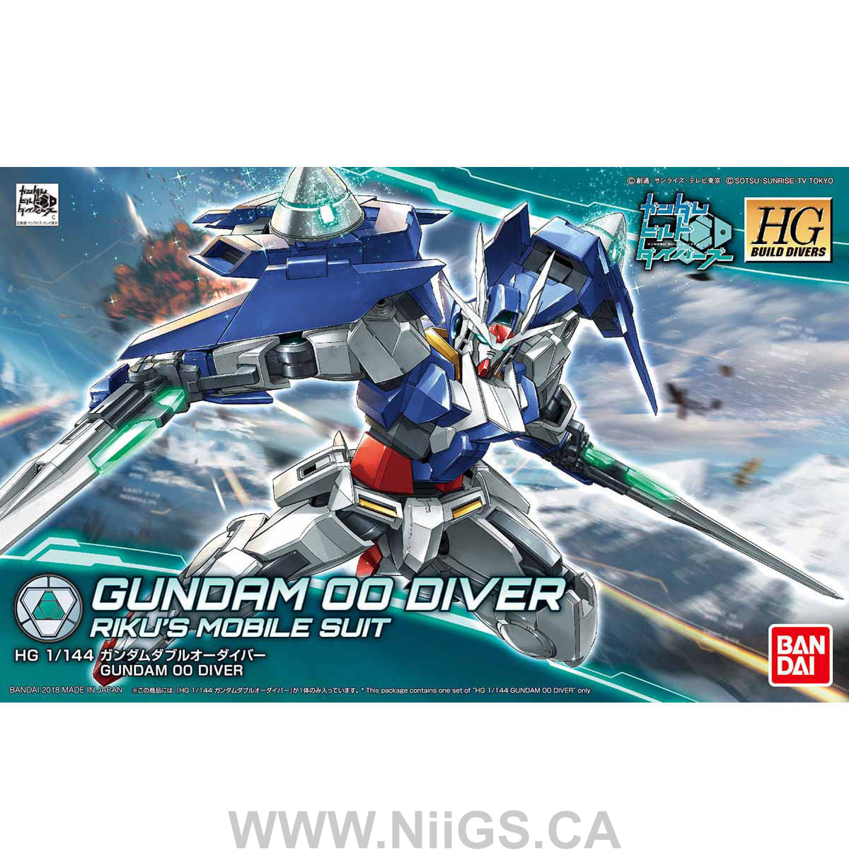 BANDAI HOBBY HGBD 1/144 Gundam 00 Diver