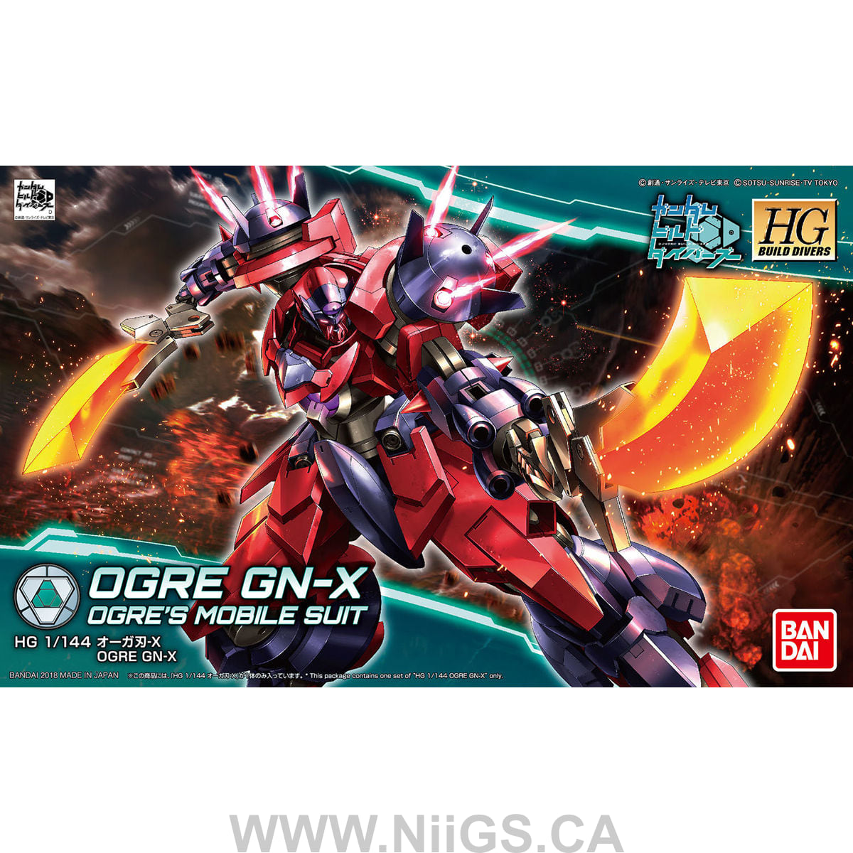 HGBD 1/144 Ogre GN-X