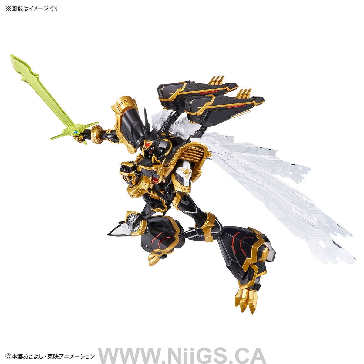 Figure-rise Standard Amplified ALPHAMON