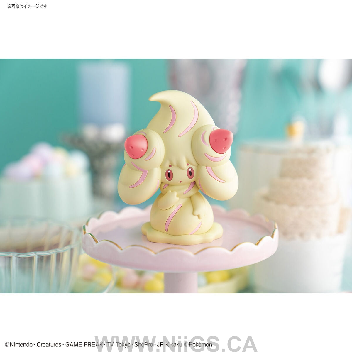 BANDAI Hobby Pokemon Model Kit QUICK!! 12 ALCREMIE