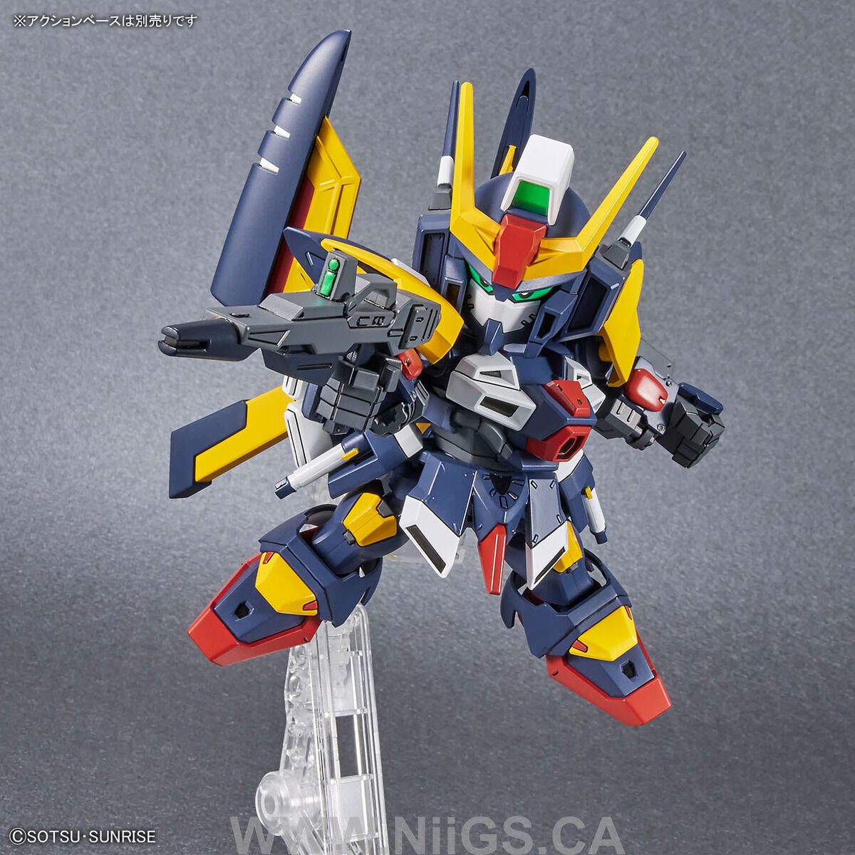 SDCS GUNDAM CROSS SILHOUETTE TORNADO GUNDAM