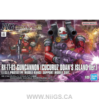 BANDAI HOBBY HGUC 1/144 GUNCANNON (CUCURUZ DOAN’S ISLAND Ver.)