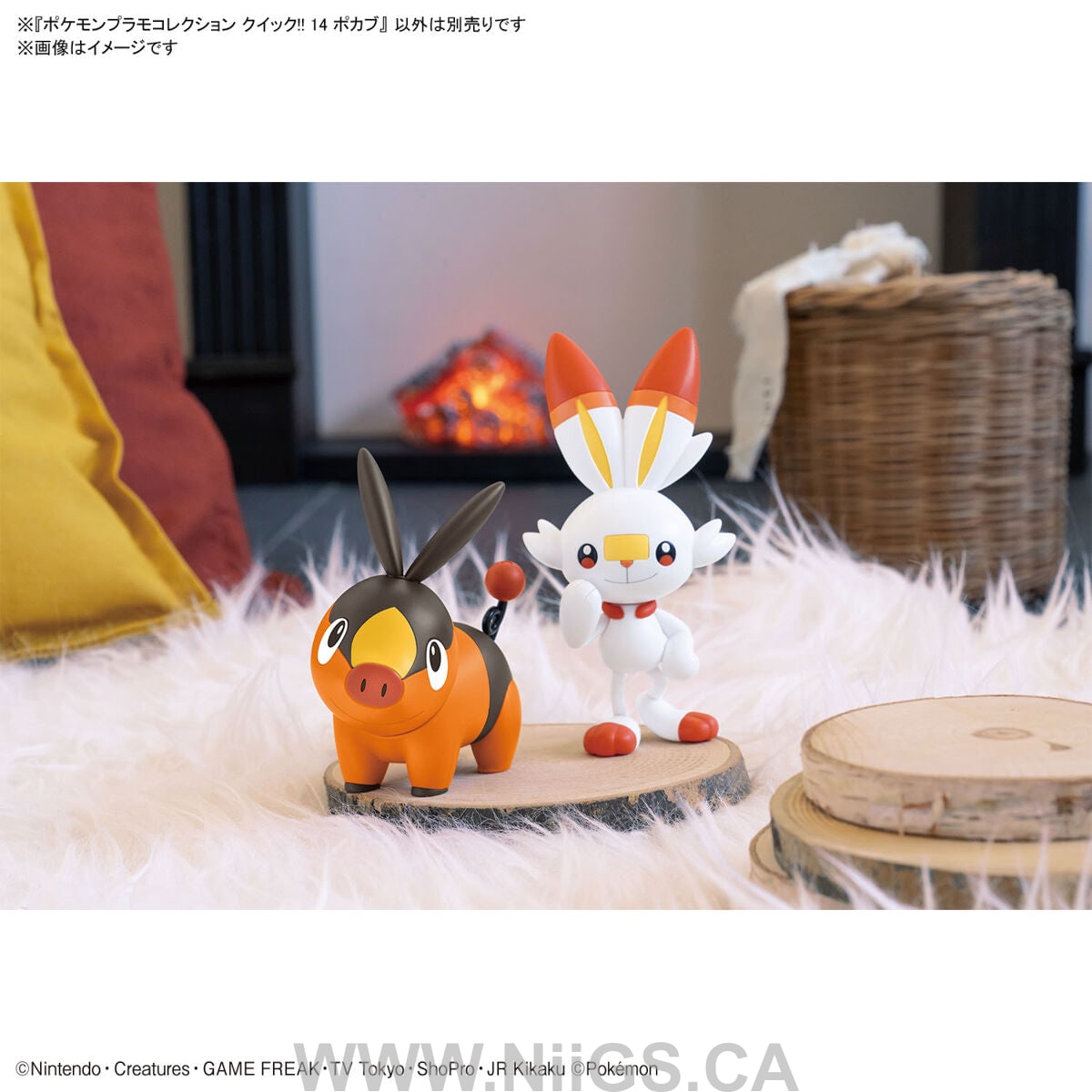 BANDAI Hobby Pokémon Model Kit QUICK!! 14 TEPIG
