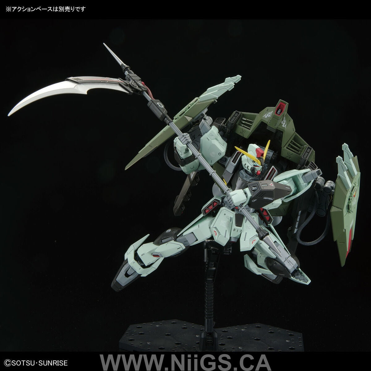 BANDAI HOBBY FULL MECHANICS 1/100 FORBIDDEN GUNDAM