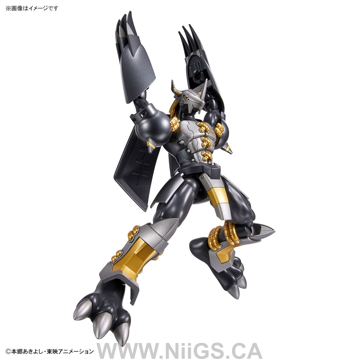 Figure-rise Standard BLACKWARGREYMON