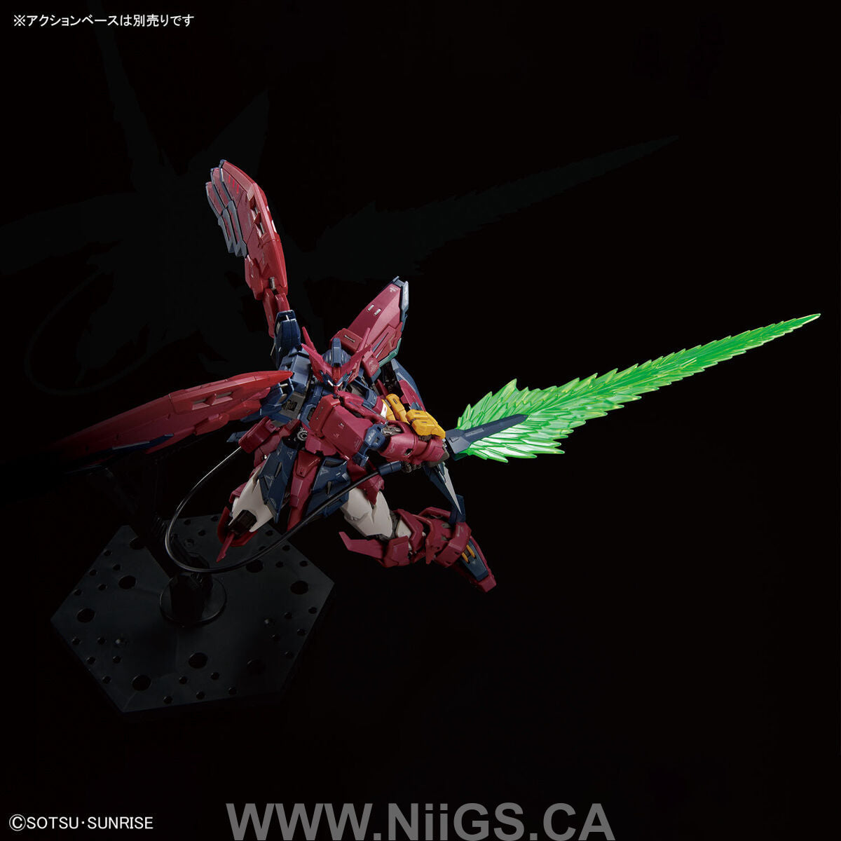 RG 1/144 #38 GUNDAM EPYON