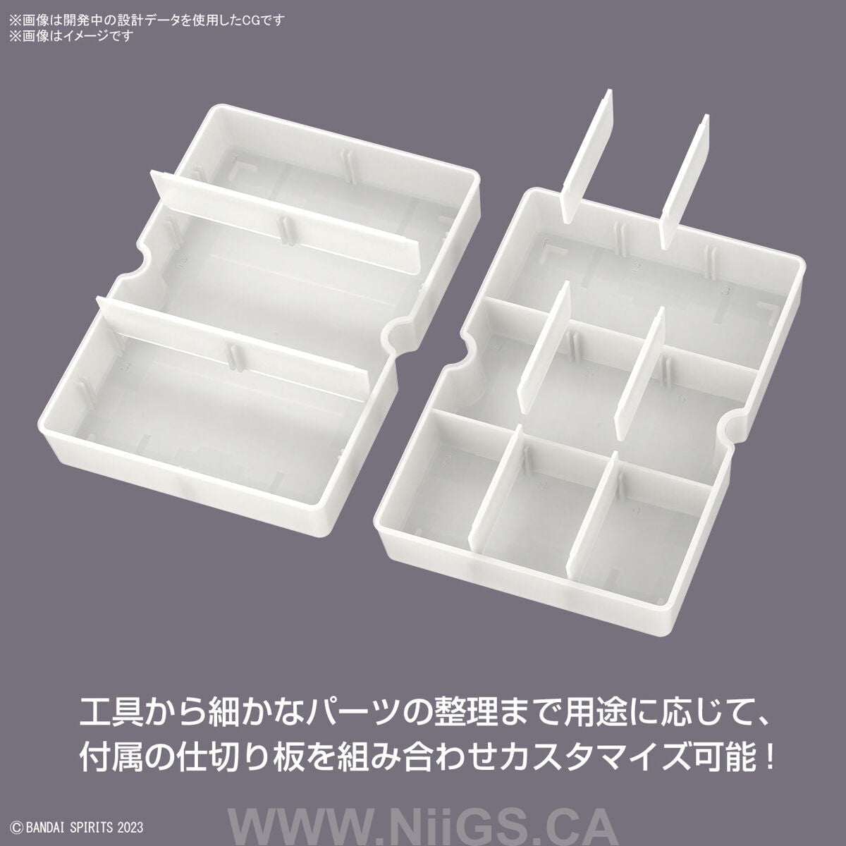 MULTI BUILDERS CASE