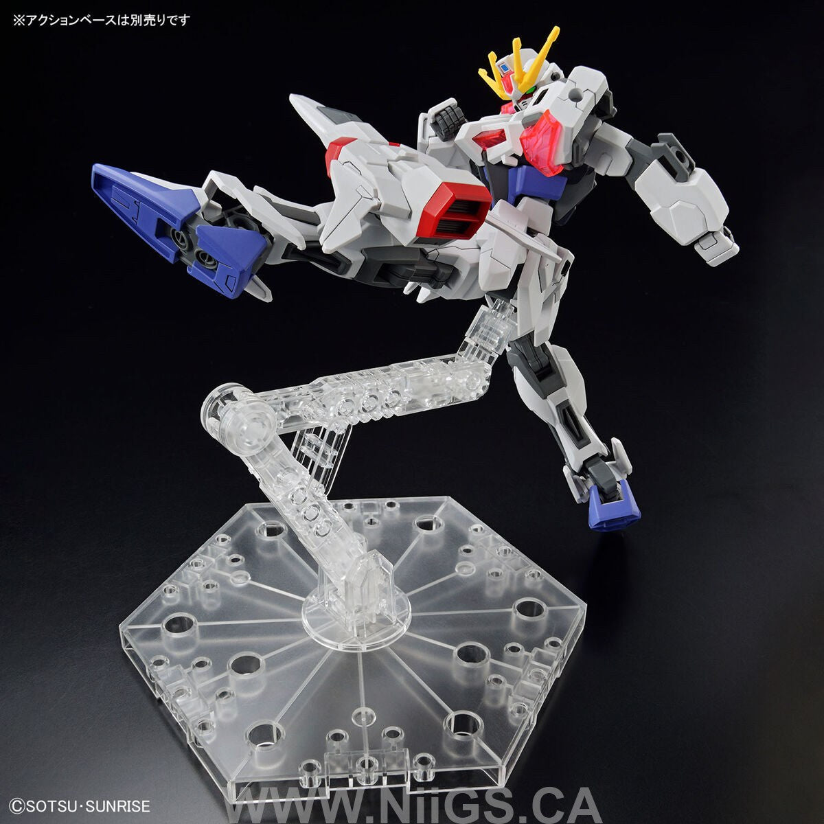 BANDAI ENTRY GRADE 1/144 BUILD STRIKE EXCEED GALAXY