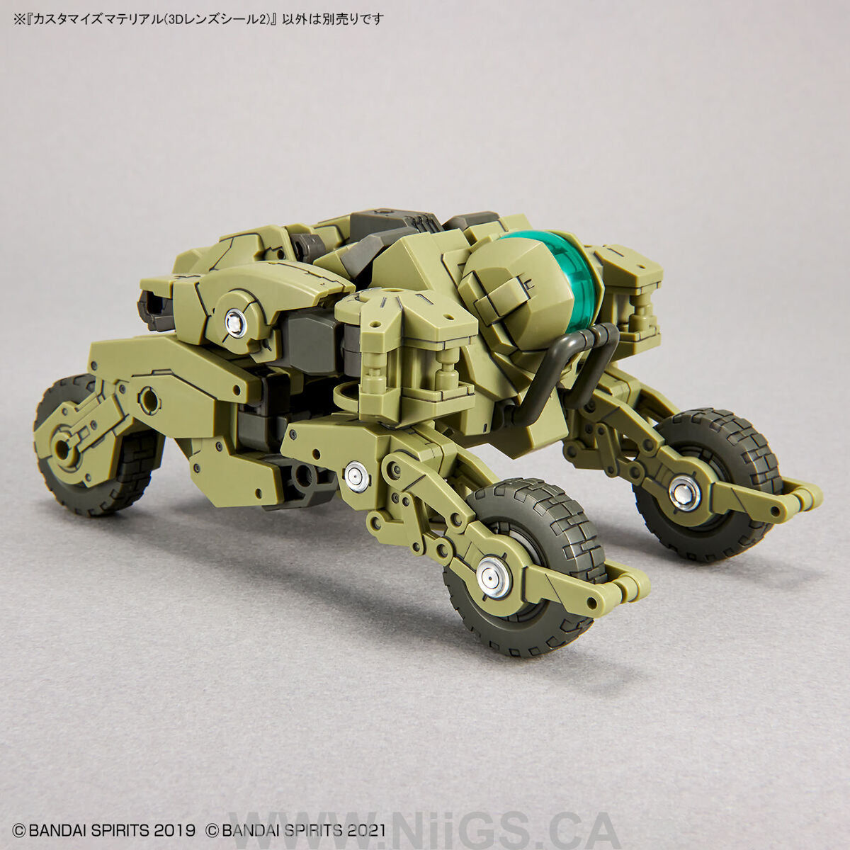 BANDAI CUSTOMIZE MATERIAL (3D LENS STICKERS 2)