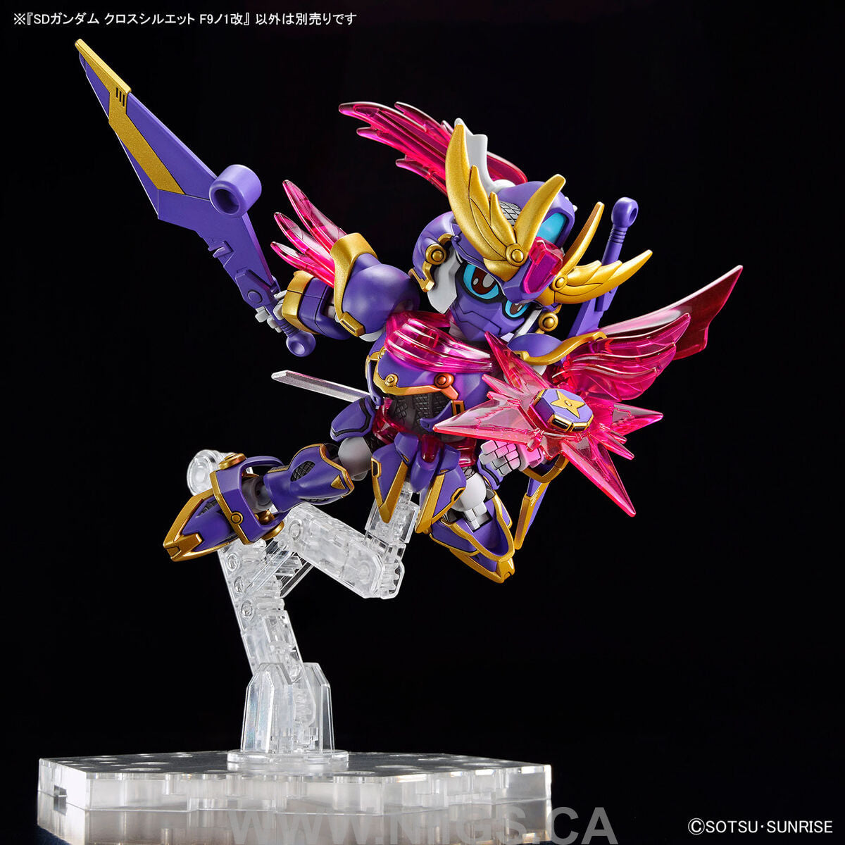 BANDAI SD GUNDAM CROSS SILHOUETTE F-KUNOICHI KAI