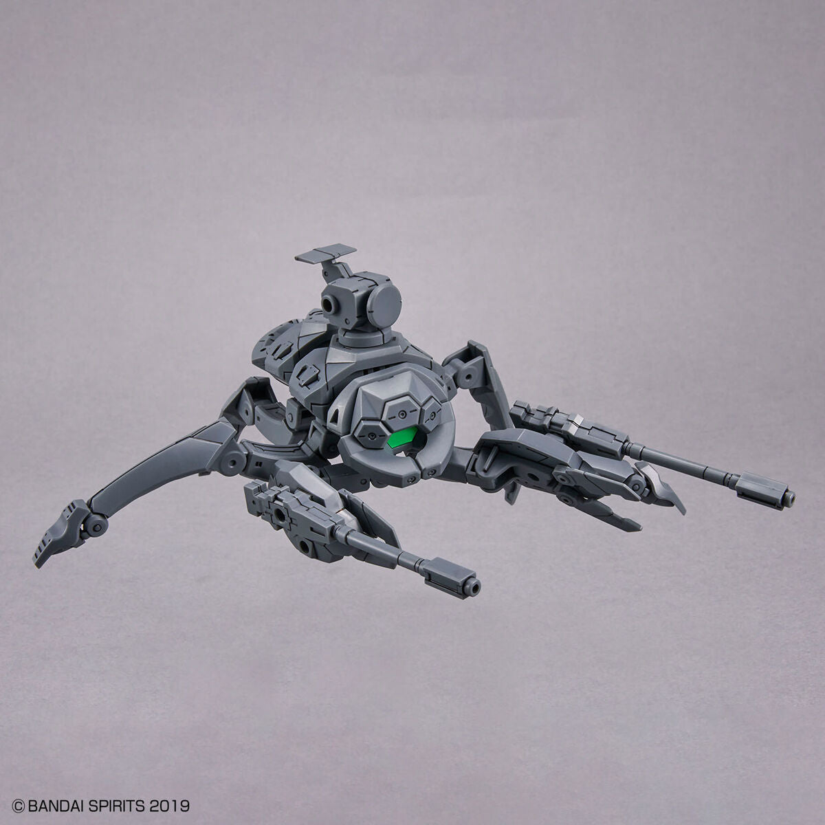 BANDAI 30MM 1/144 Extended Armament Vehicle (MULTIPLE LEGS MECHA Ver.)
