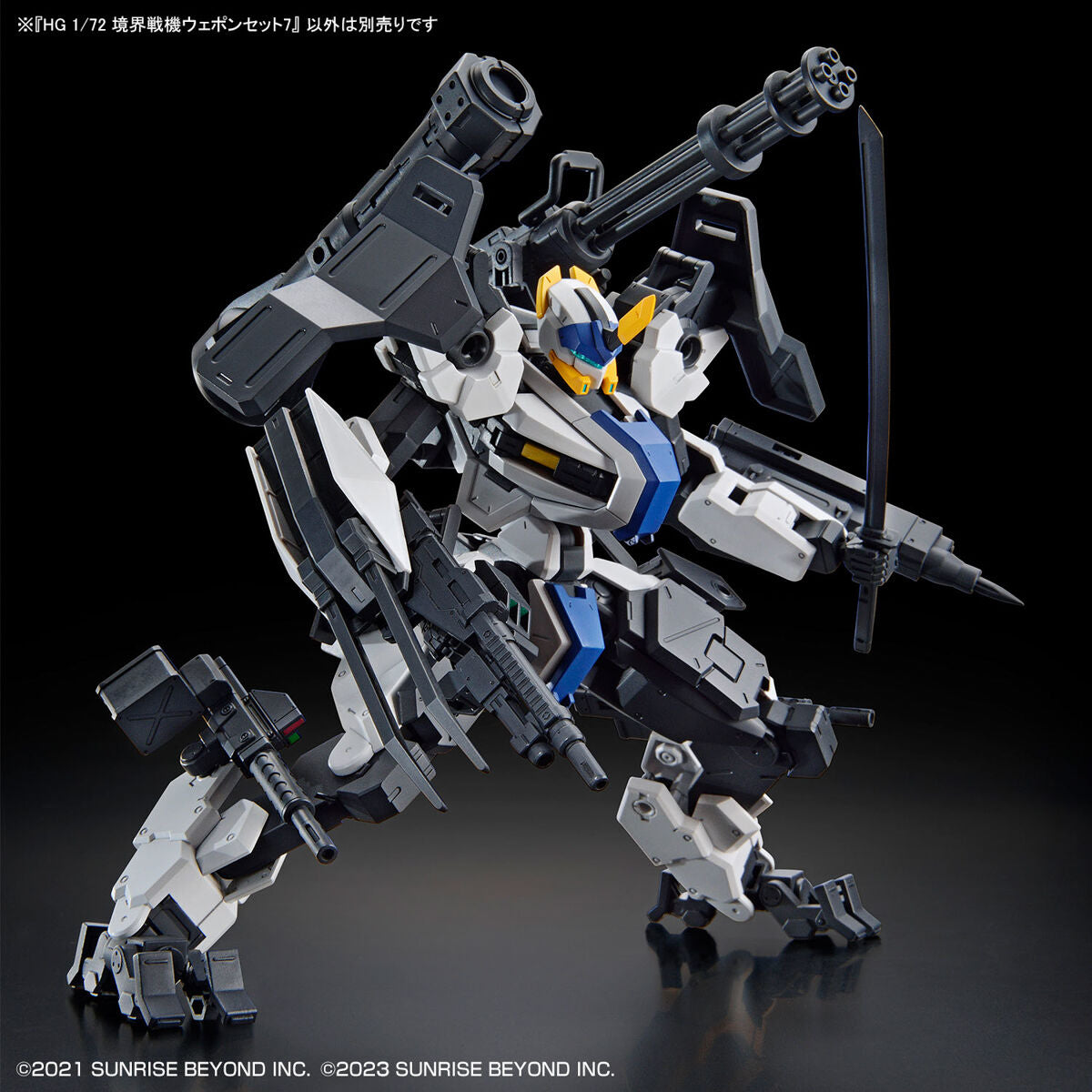 BANDAI HG 1/72 AMAIM Warrior at the Borderline Weapon Set7
