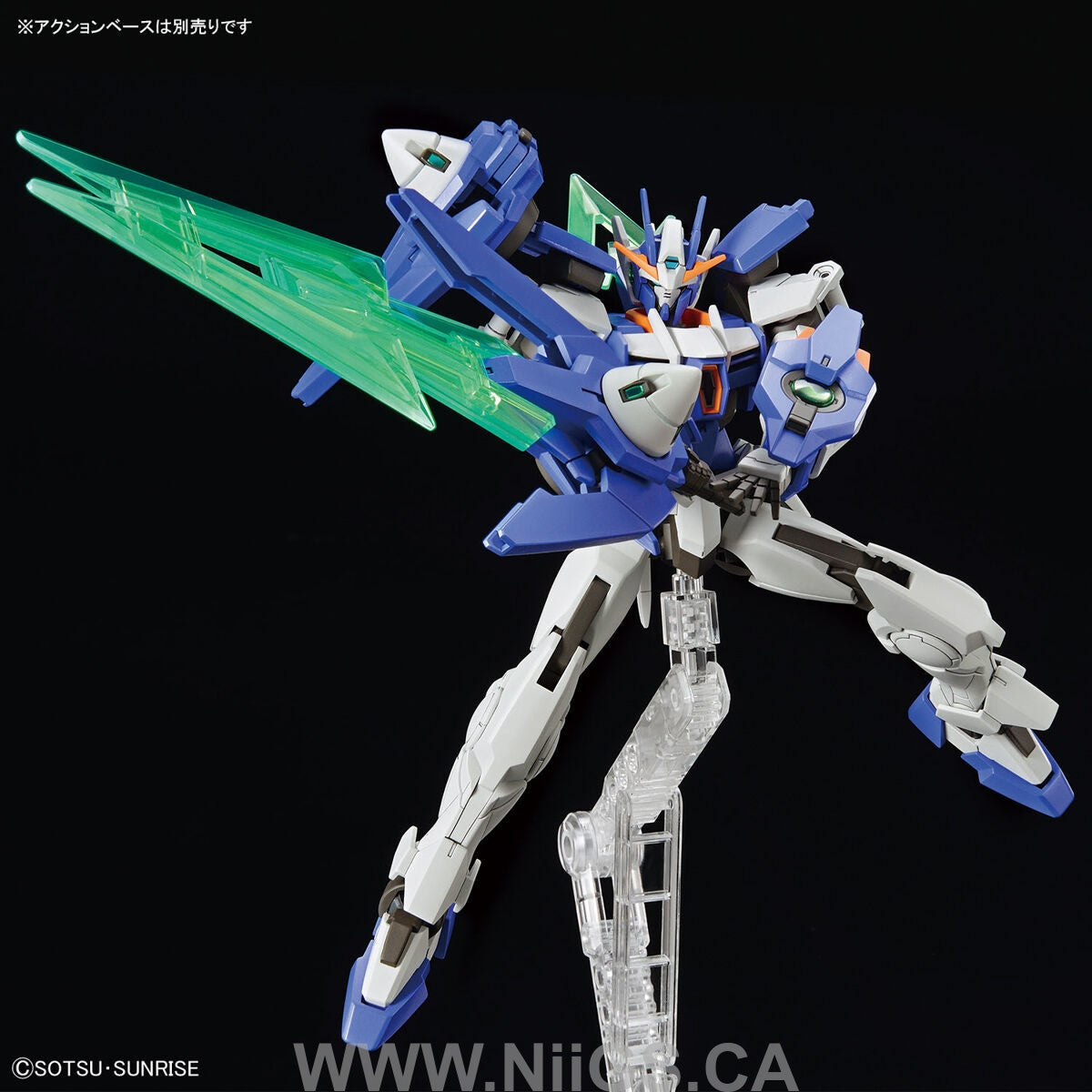 BANDAI HG 1/144 GUNDAM 00 DIVER ARC
