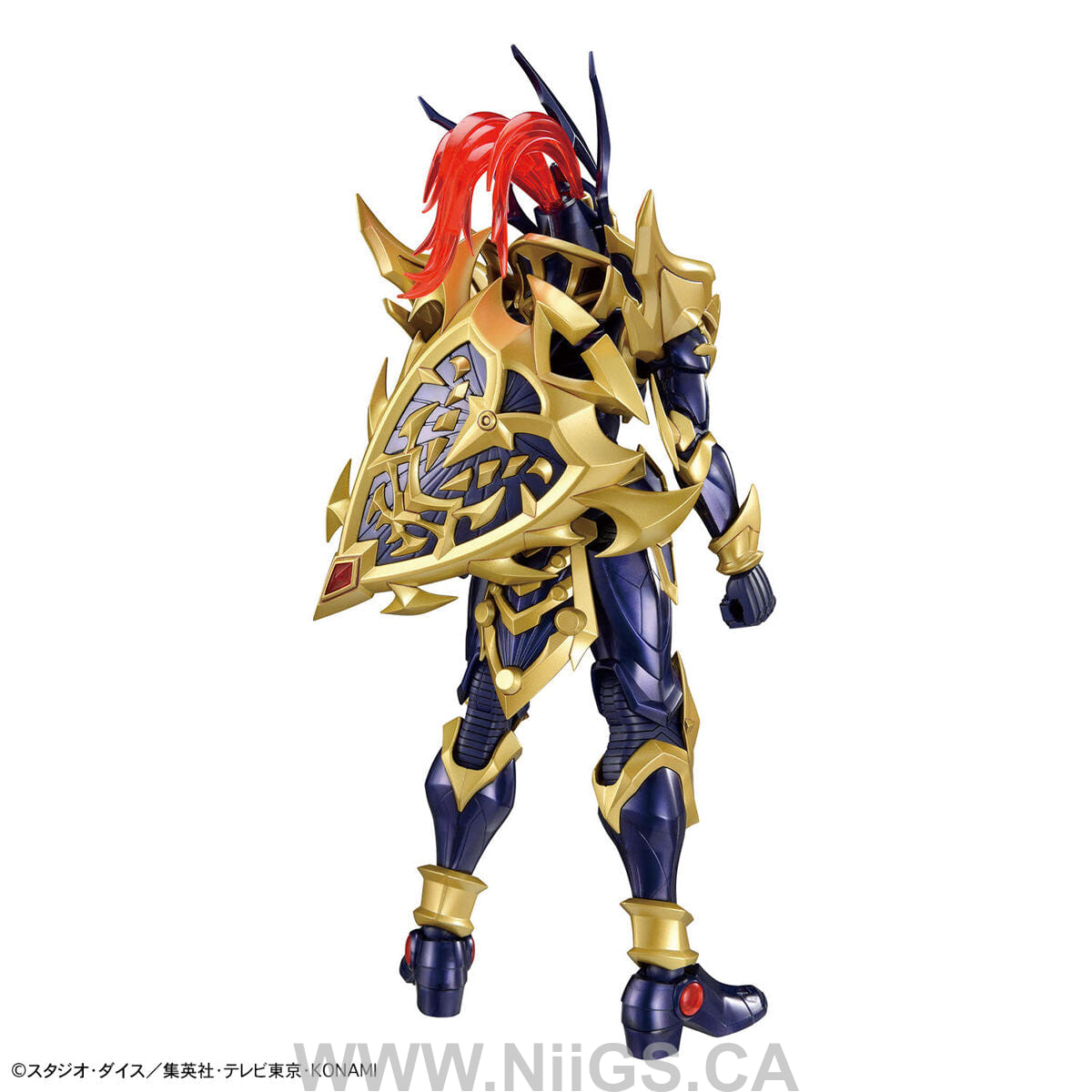Figure-rise Standard Amplified BLACK LUSTER SOLDIER
