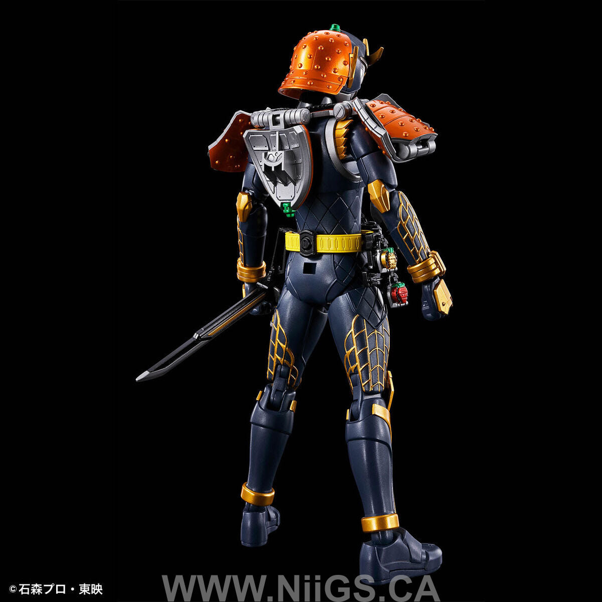 Figure-rise Standard KAMEN RIDER GAIM ORANGE ARMS
