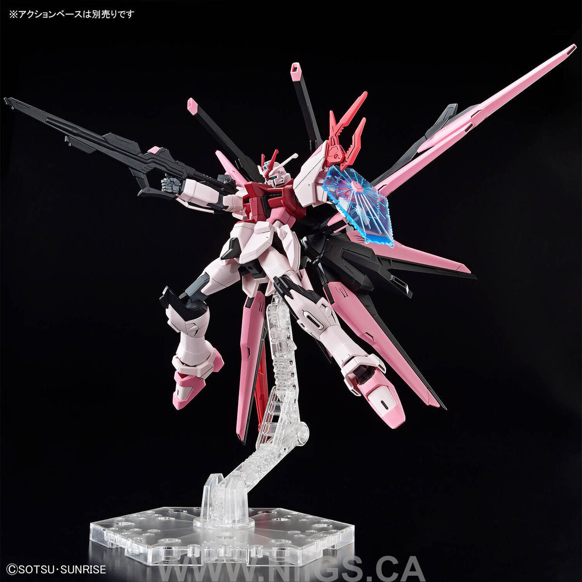 BANDAI HG 1/144 GUNDAM PERFECT STRIKE FREEDOM ROUGE