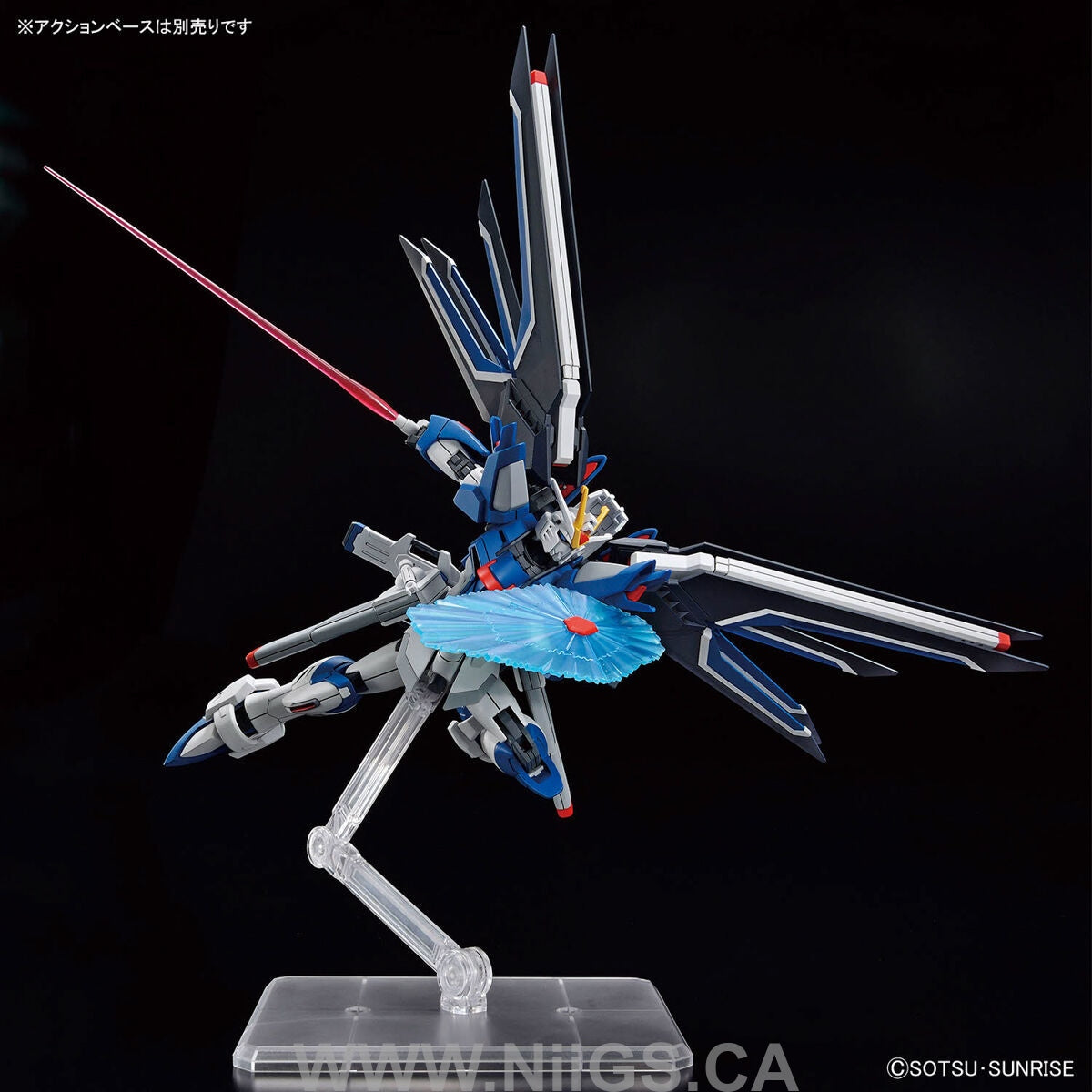 BANDAI Hobby HG 1/144 RISING FREEDOM GUNDAM