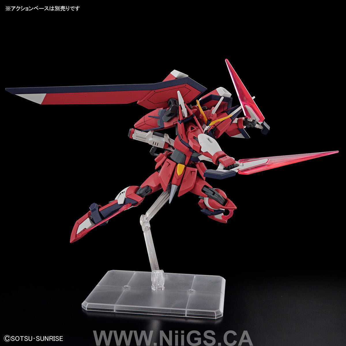 BANDAI HG 1/144 IMMORTAL JUSTICE GUNDAM