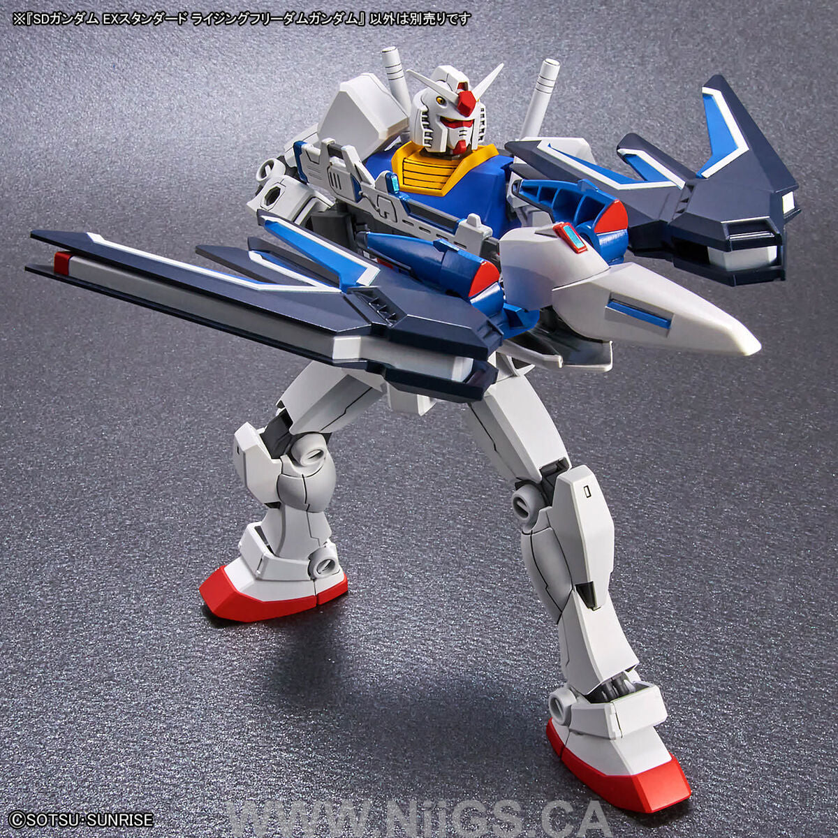 BANDAI SD GUNDAM EX-STANDARD RISING FREEDOM GUNDAM