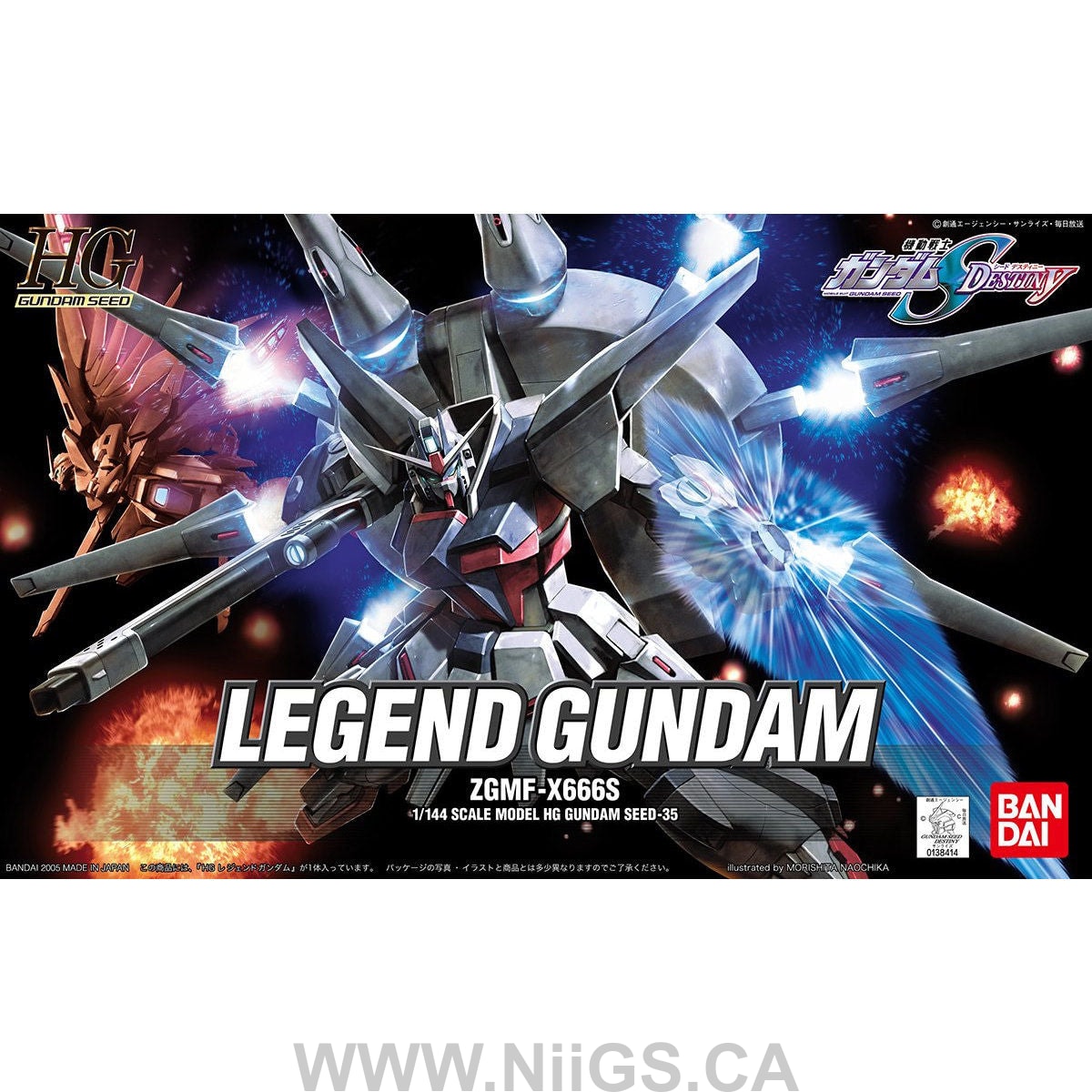 HG 1/144 #35 Legend Gundam
