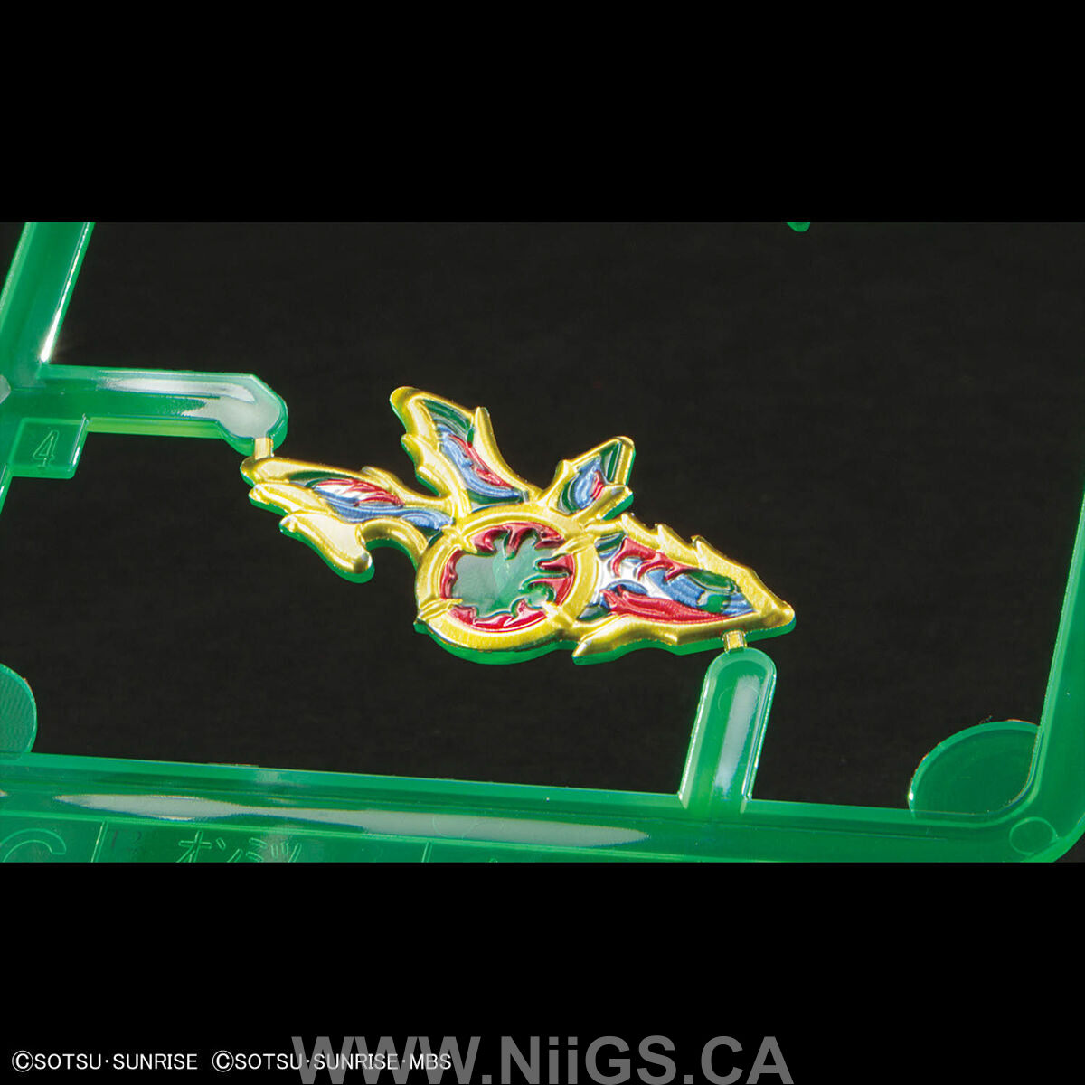BANDAI SDW HEROES ONMITSU GUNDAM AERIAL