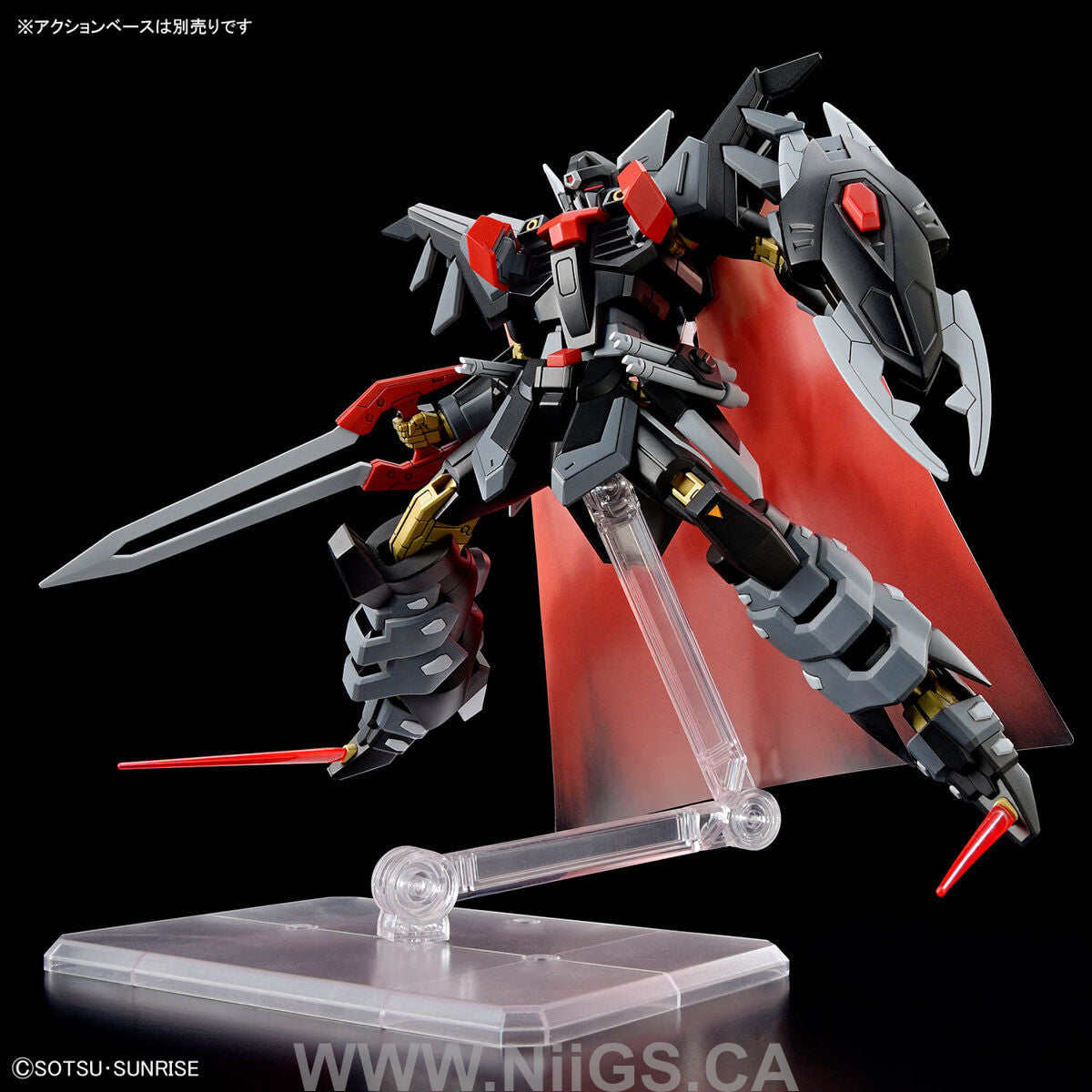 BANDAI HG 1/144 BLACK KNIGHT SQUAD Shi-ve.A