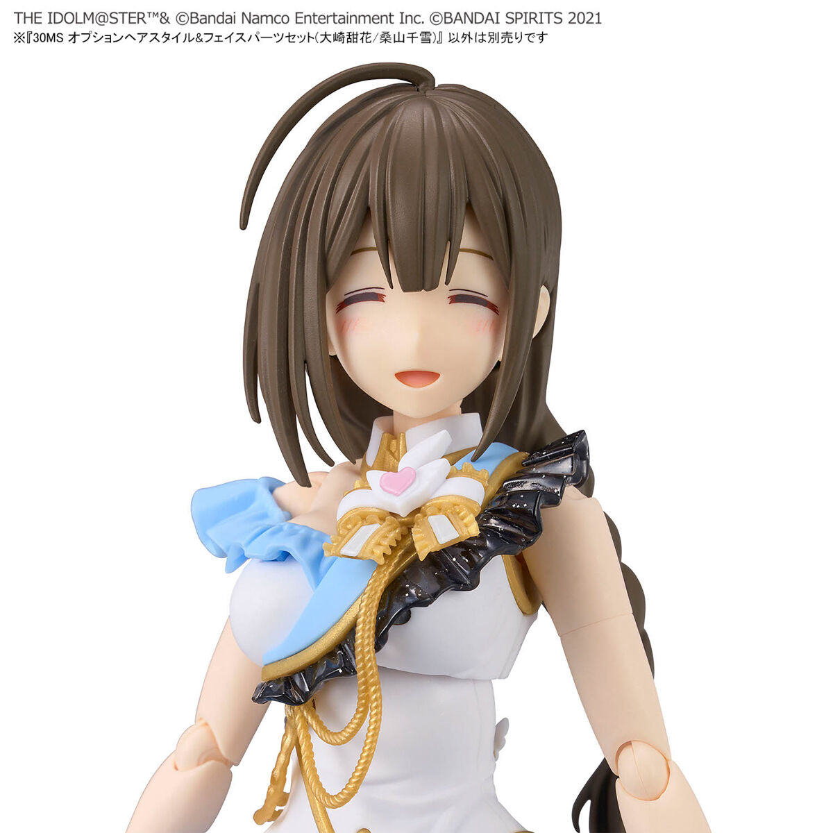 BANDAI Hobby 30MS OPTION HAIR STYLE & FACE PARTS SET (TENKA OSAKI/CHIYUKI KUWAYAMA)