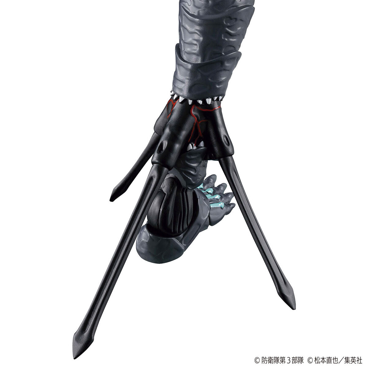 BANDAI Hobby Figure-rise Standard KAIJU NO. 8