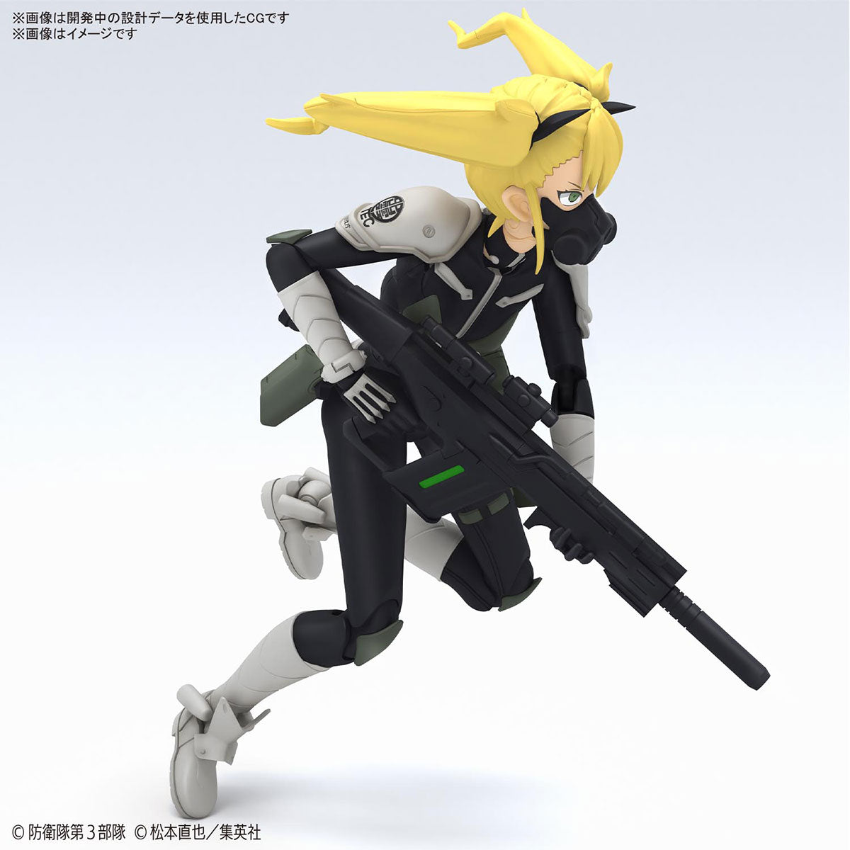 BANDAI Hobby Figure-rise Standard KIKORU SHINOMIYA