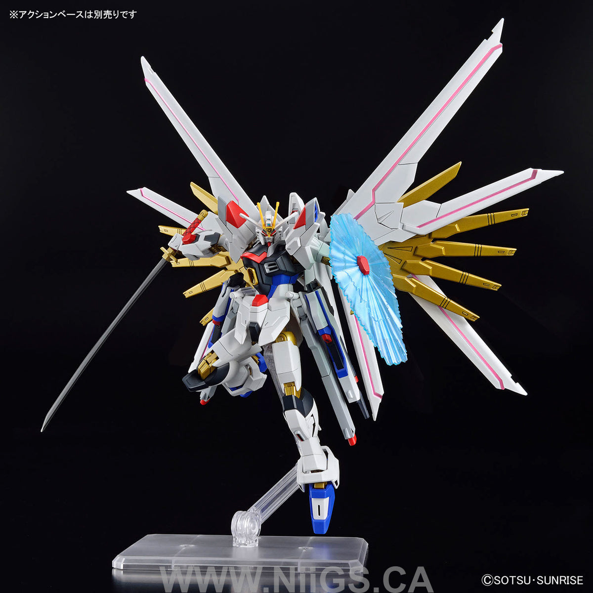 BANDAI HOBBY HG 1/144 MIGHTY STRIKE FREEDOM GUNDAM