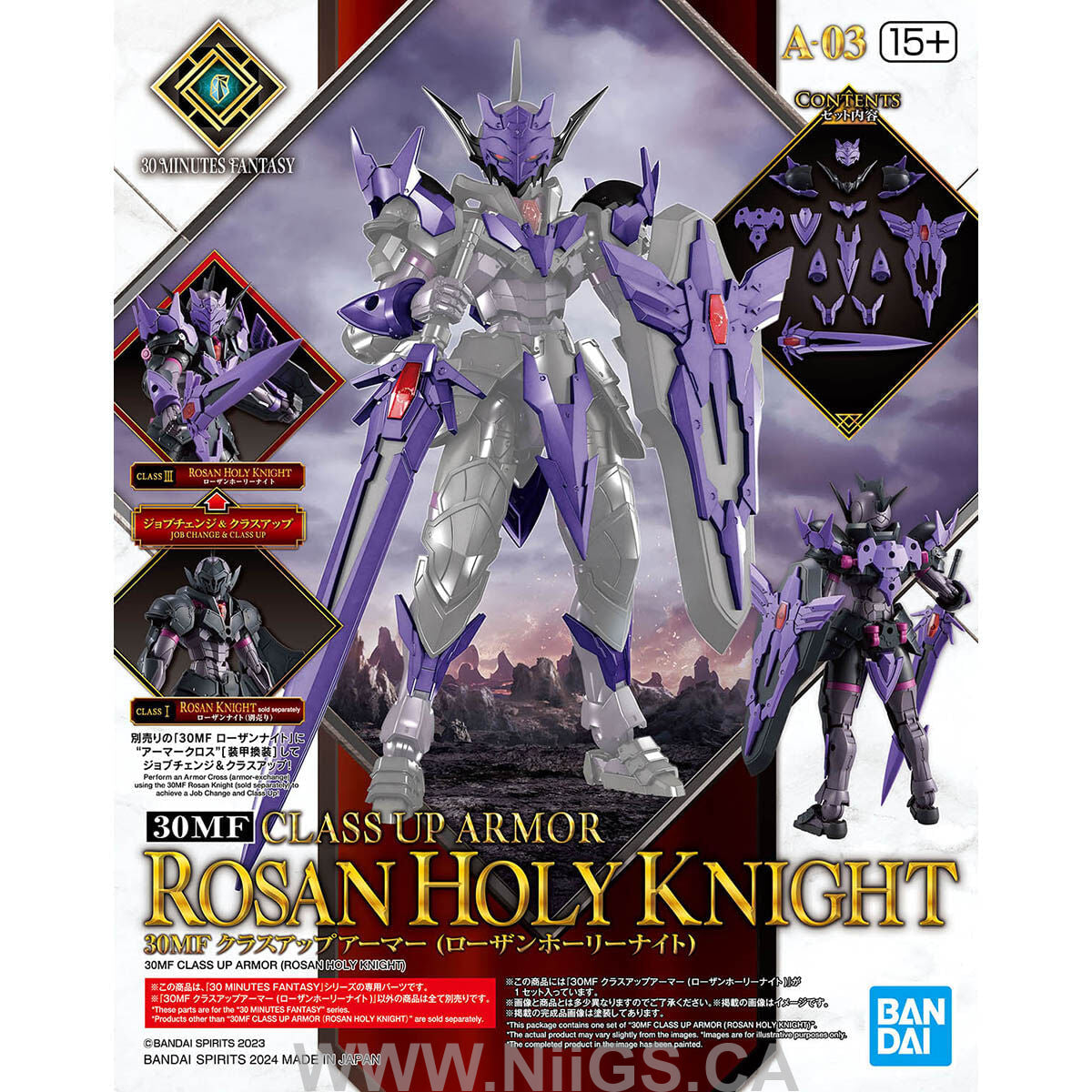 BANDAI Hobby 30MF CLASS UP ARMOR (ROSAN HOLY KNIGHT)