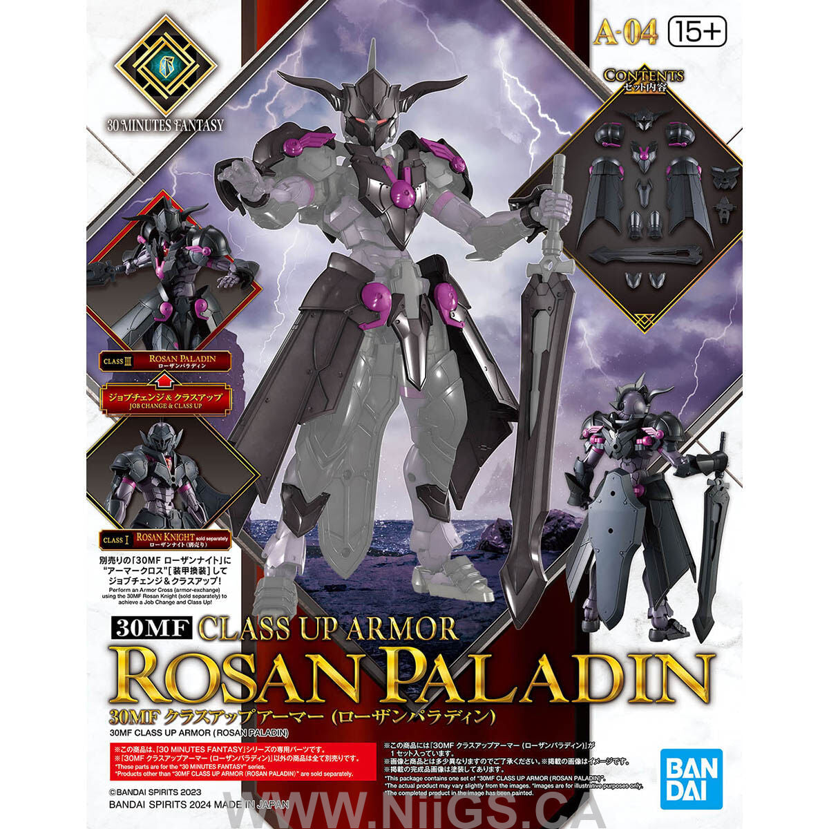 BANDAI Hobby 30MF CLASS UP ARMOR (ROSAN PALADIN)