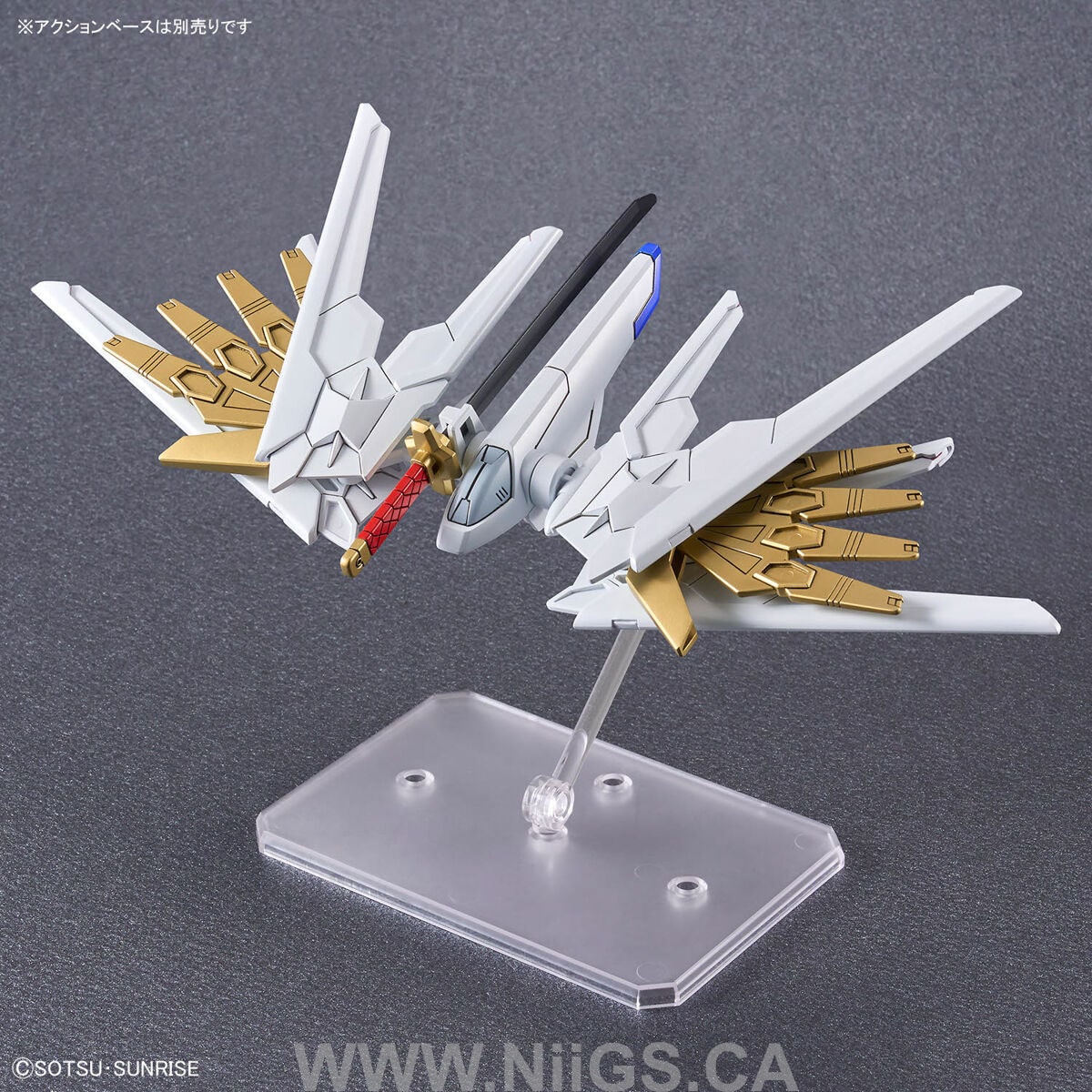 BANDAI Hobby SD GUNDAM CROSS SILHOUETTE MIGHTY STRIKE FREEDOM GUNDAM